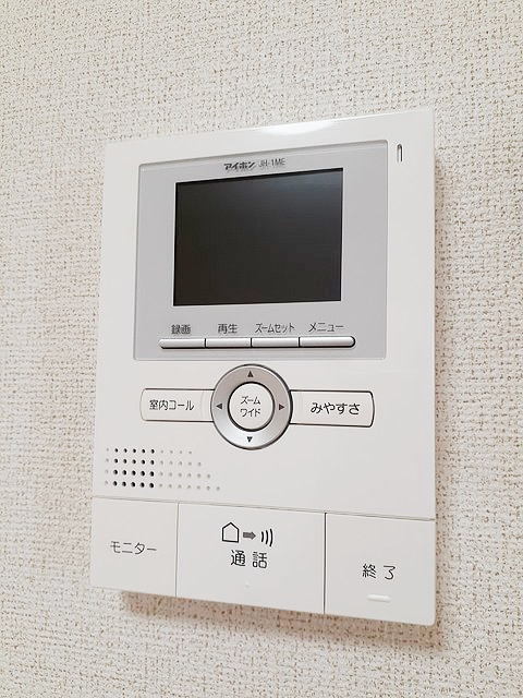 セキュリティ　※写真は別号室のものですので現状優先とさせていただきます