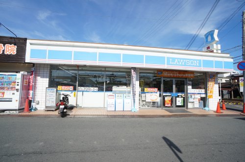 コンビニ　ローソン 西田原本駅前店（コンビニ）まで1023m