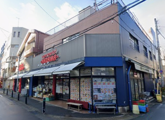 スーパー　ニューハザマ（スーパー）まで234m