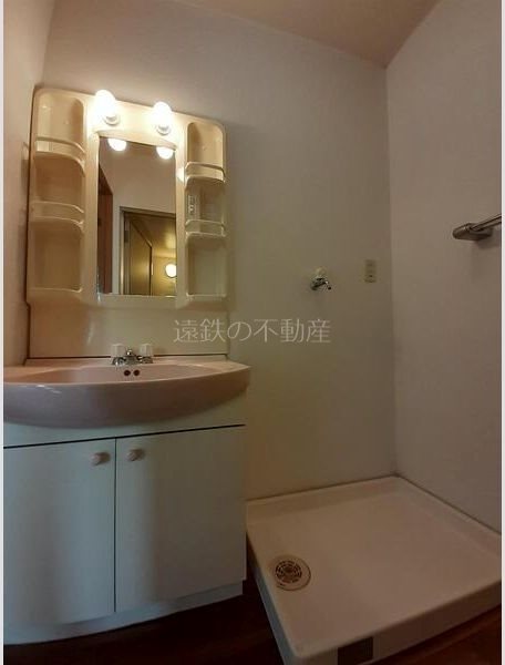 収納　※現況優先