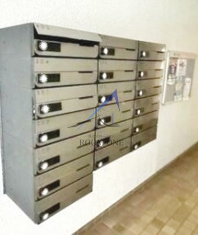 その他共有部分　集合ポストです。