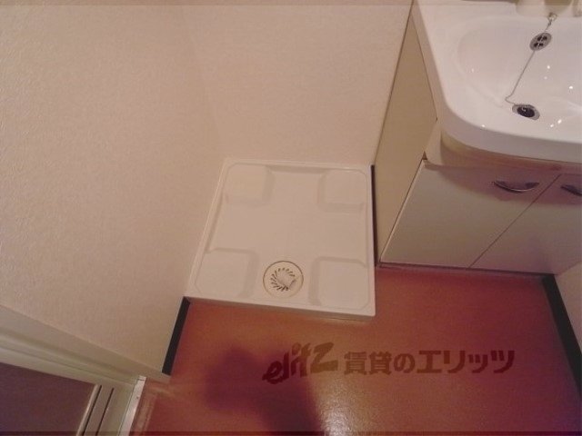 その他部屋・スペース　洗濯機置場