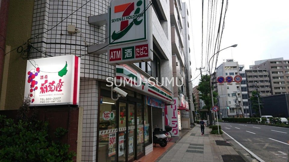 コンビニ　セブンイレブン横浜浅間下店（コンビニ）まで120m