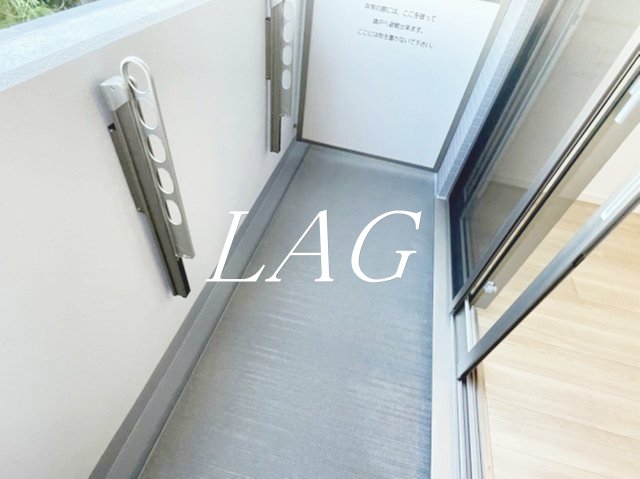 バルコニー　バルコニーです。