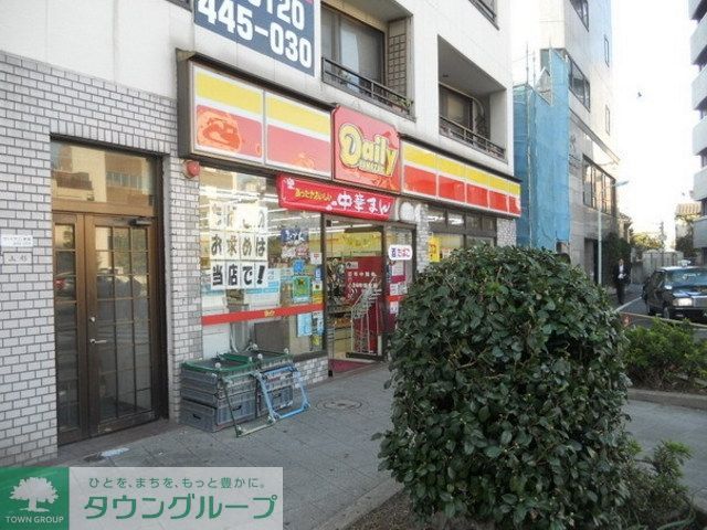 コンビニ　デイリーヤマザキ（コンビニ）まで183m