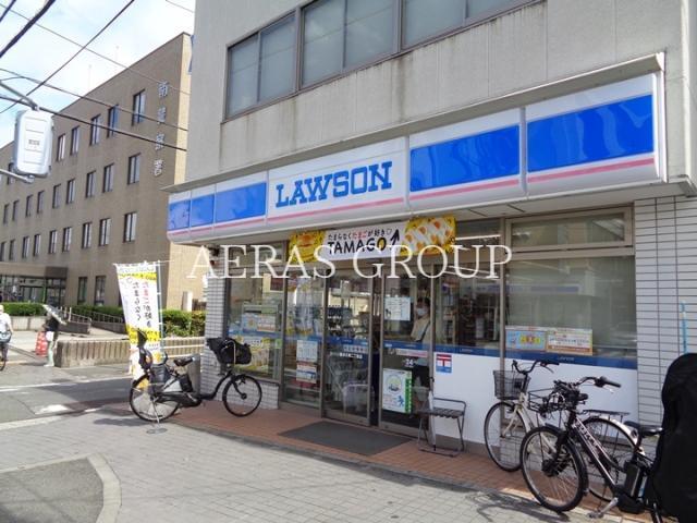 コンビニ　ローソン横浜大岡二丁目店（コンビニ）まで545m