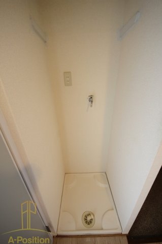 その他　Who’sWhoさぎす