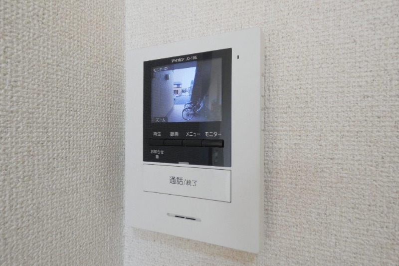 セキュリティ　図面と現状に相違がある場合には現状を優先