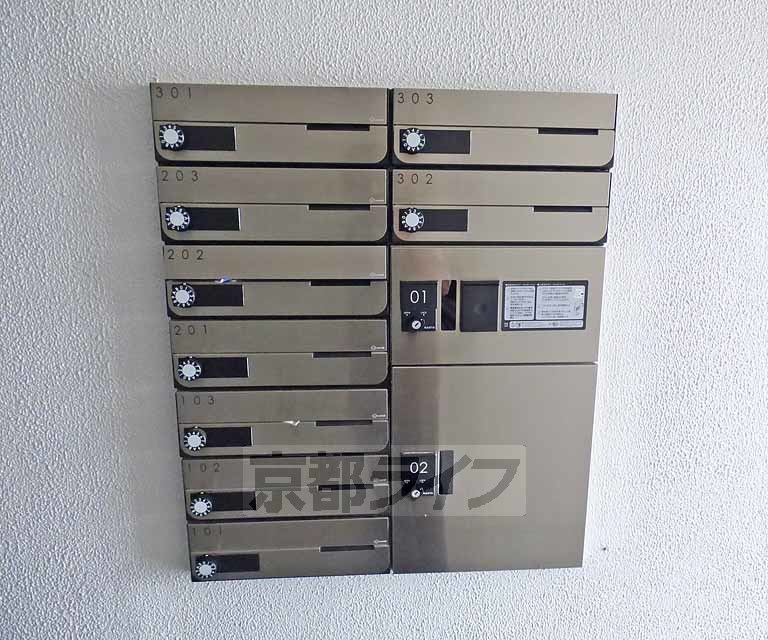 その他共有部分　郵便受けです。