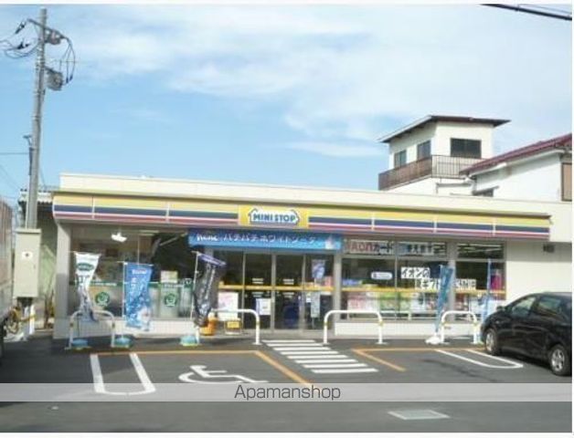 コンビニ　ミニストップ八潮伊勢野店（コンビニ）まで331m