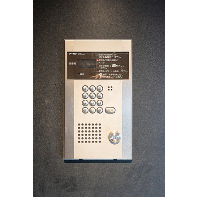 その他共有部分　オートロック