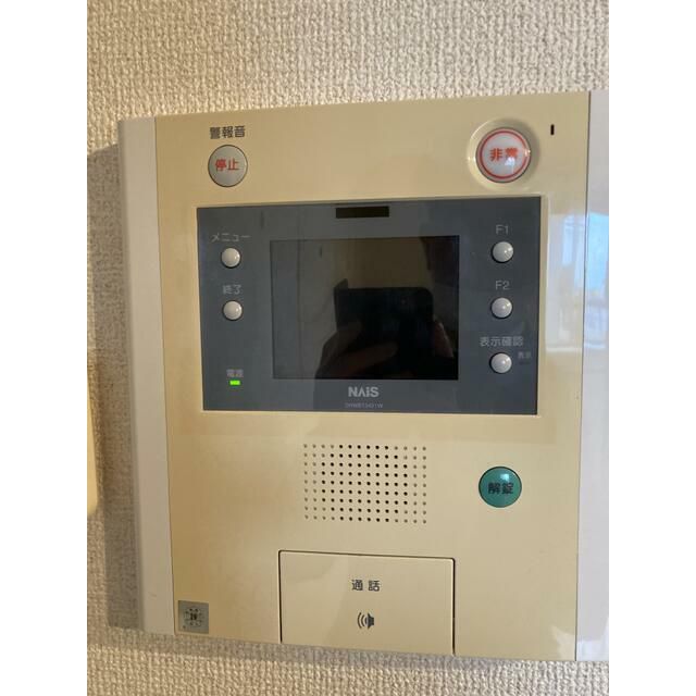 セキュリティ　※別部屋写真参照