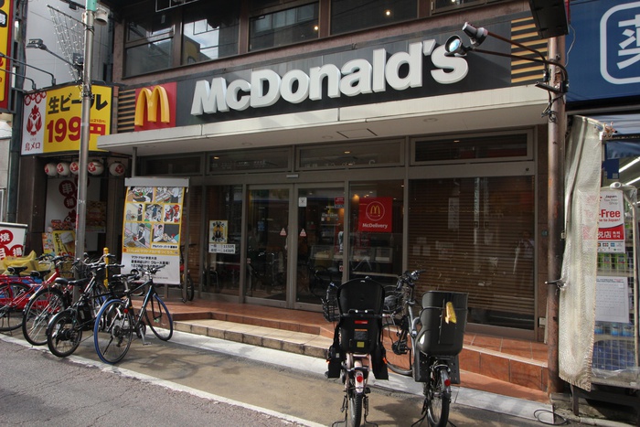 飲食店　マクドナルド　学芸大店（飲食店）まで283m