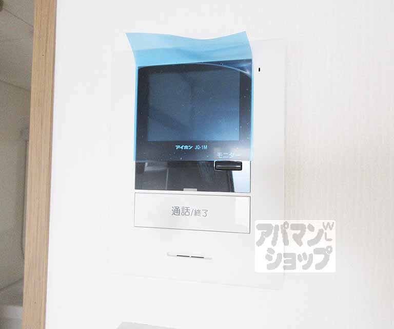 セキュリティ　防犯も安心です