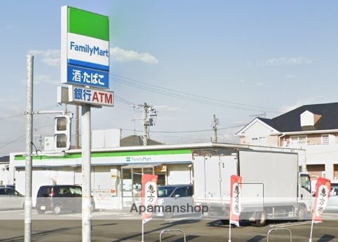 コンビニ　ファミリーマート袋井愛野駅北店（コンビニ）まで415m