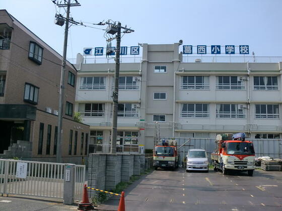 小学校　江戸川区立葛西小学校（小学校）まで388m