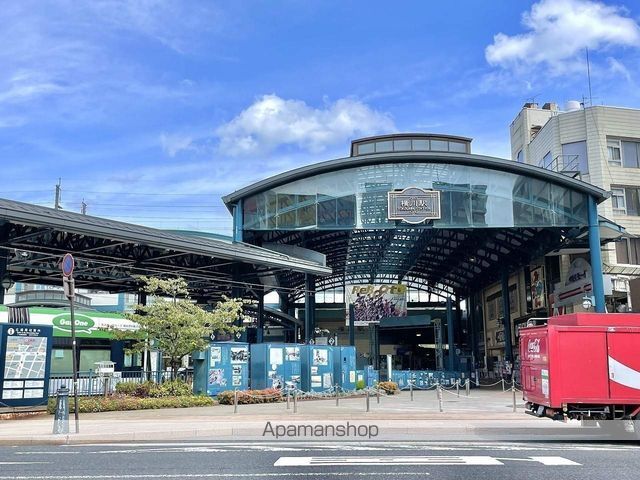 その他　横川駅（その他）まで1787m