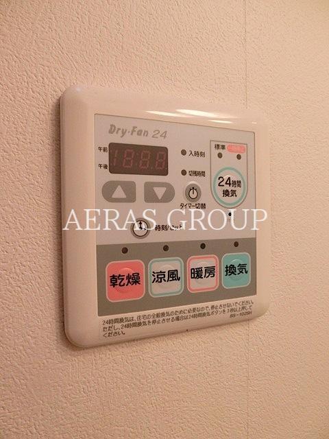 その他設備　同仕様
