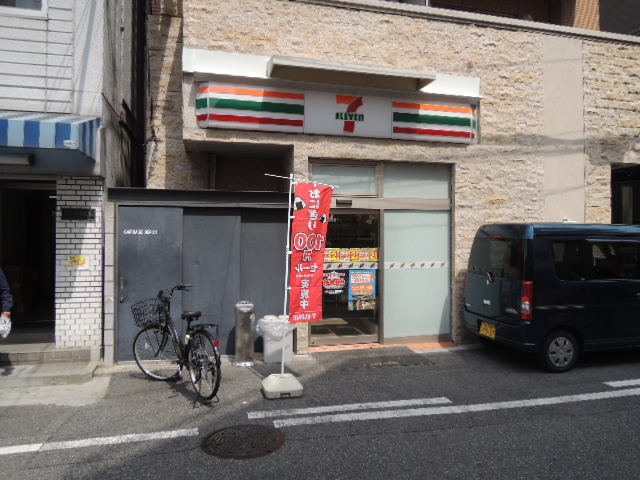 コンビニ　セブンイレブン 大阪玉造駅前店（コンビニ）まで263m
