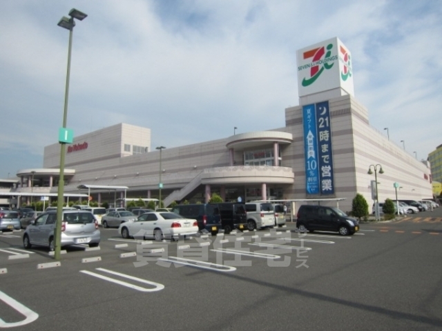 スーパー　イトーヨーカドー　津久野店（スーパー）まで1805m