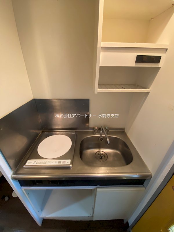 キッチン　※イメージ