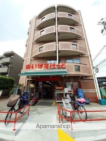 スーパー　まいばすけっと鎌田３丁目店（スーパー）まで140m