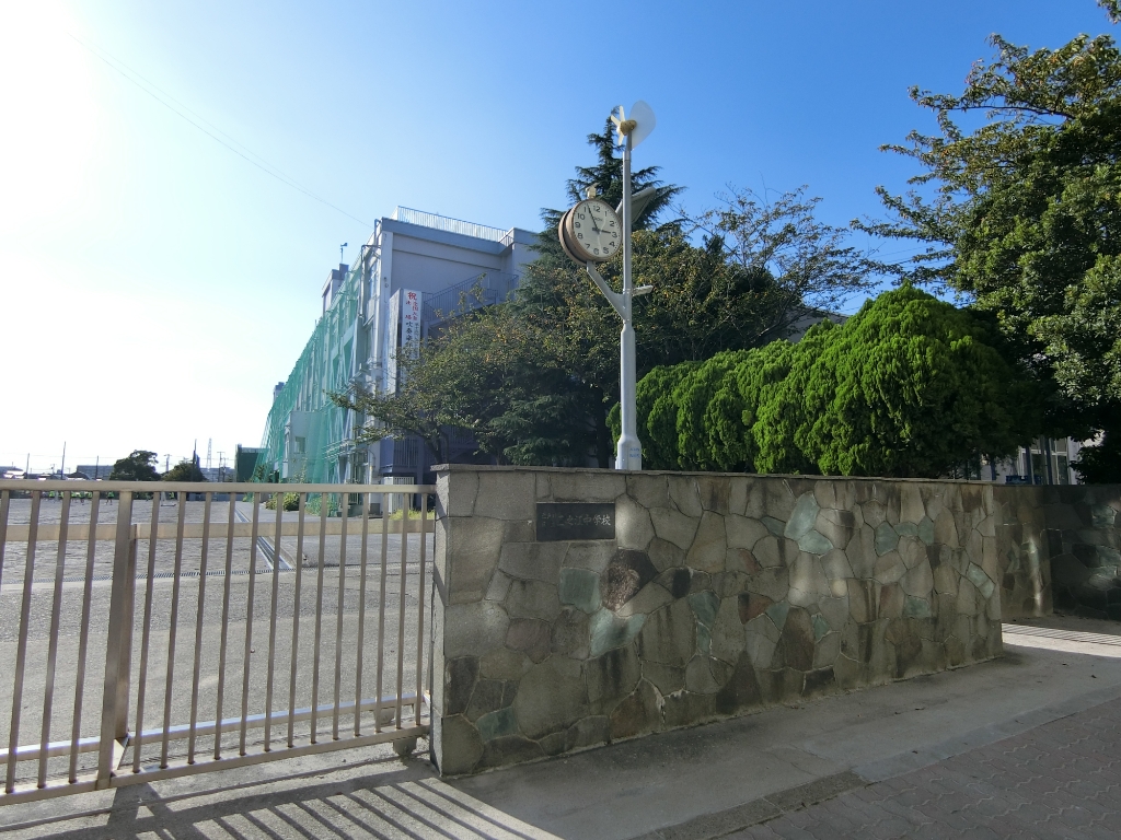 中学校　江戸川区立二之江中学校（中学校）まで518m