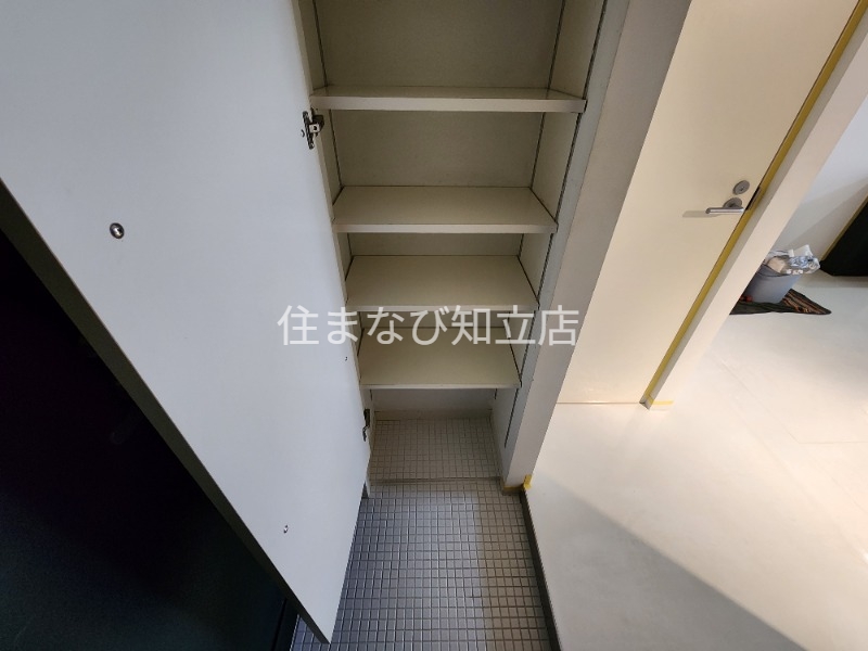 収納