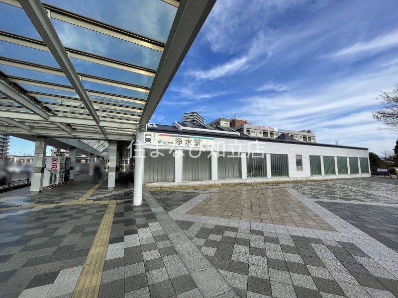 その他　名鉄豊田線：TT02浄水駅（その他）まで368m