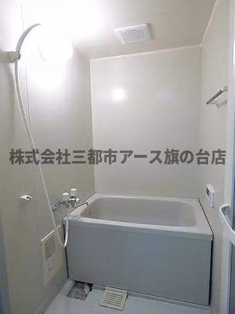 バス・シャワールーム　アスティオン中延