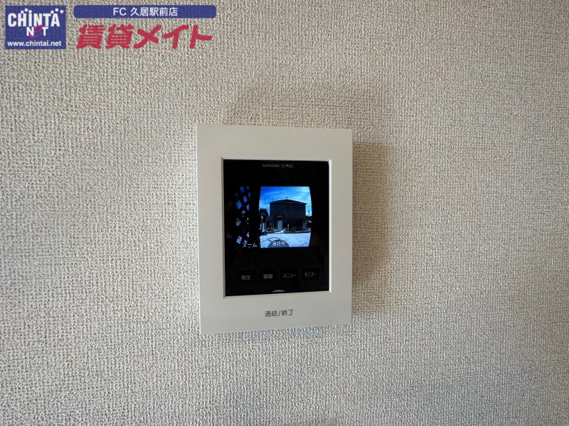 セキュリティ　同型参考写真