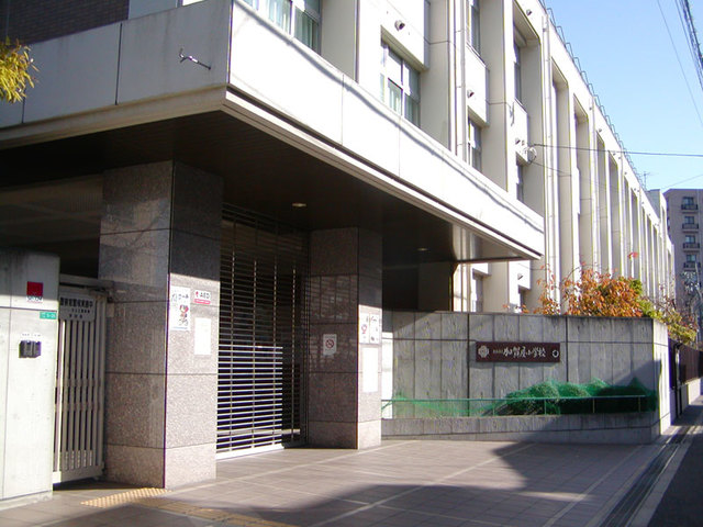 小学校　大阪市立加賀屋小学校（小学校）まで221m