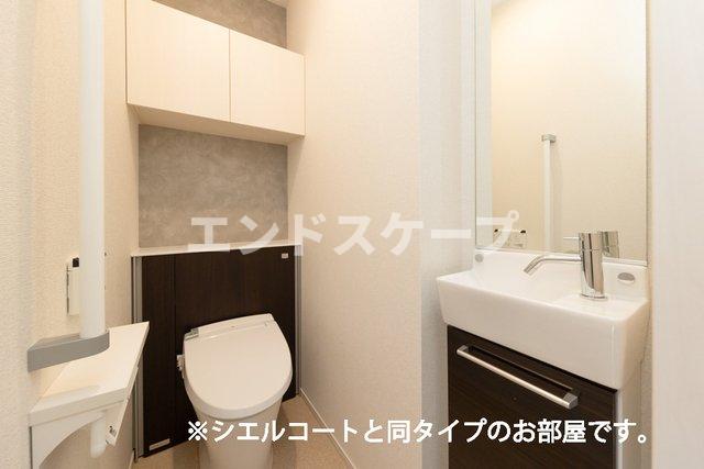 トイレ　高崎、前橋のお部屋探しはエンドスケープまで！お客様の理想お聞
