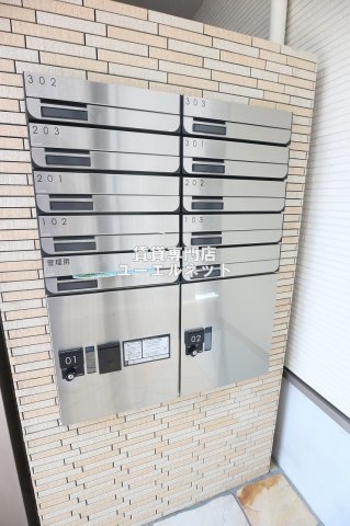 その他共有部分　宅配ボックスあり◎