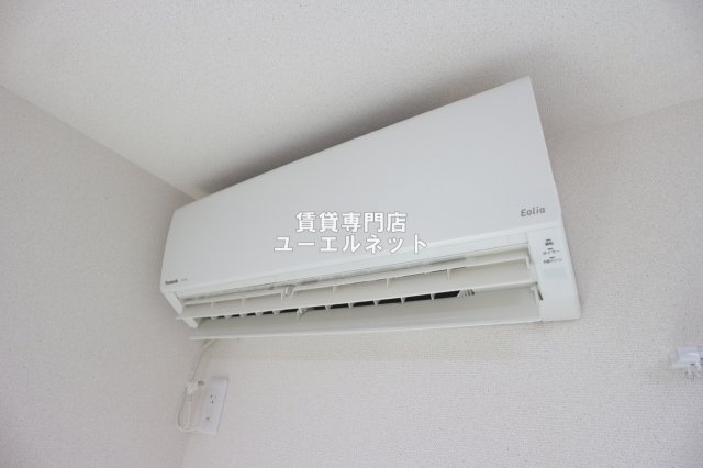その他設備　エアコン付きで一年中快適な暮らしを♪