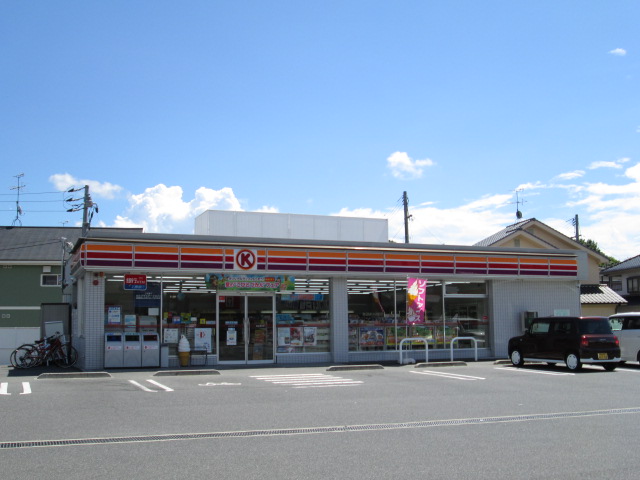 コンビニ　サークルK岡山内尾店（コンビニ）まで1129m