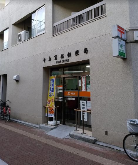 郵便局　豊島高松郵便局（郵便局）まで235m