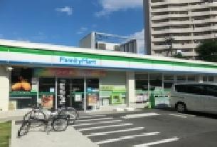 コンビニ　ファミリーマート根岸五丁目店（コンビニ）まで271m