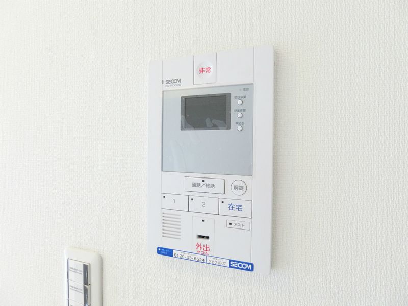 セキュリティ