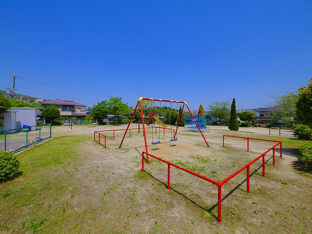 公園　緑ヶ丘第1公園（公園）まで920m