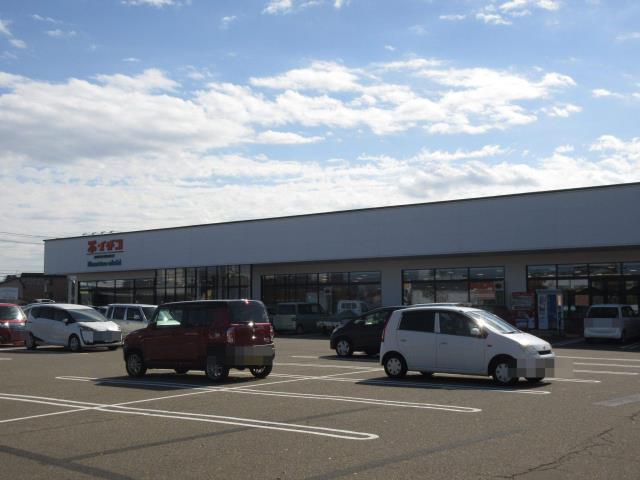 スーパー　イチコ直江津西店（スーパー）まで959m