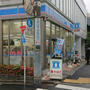 コンビニ　ローソン荒川西日暮里一丁目店（コンビニ）まで213m