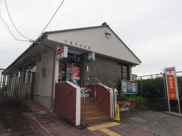 郵便局　木曽岬町郵便局（郵便局）まで2400m