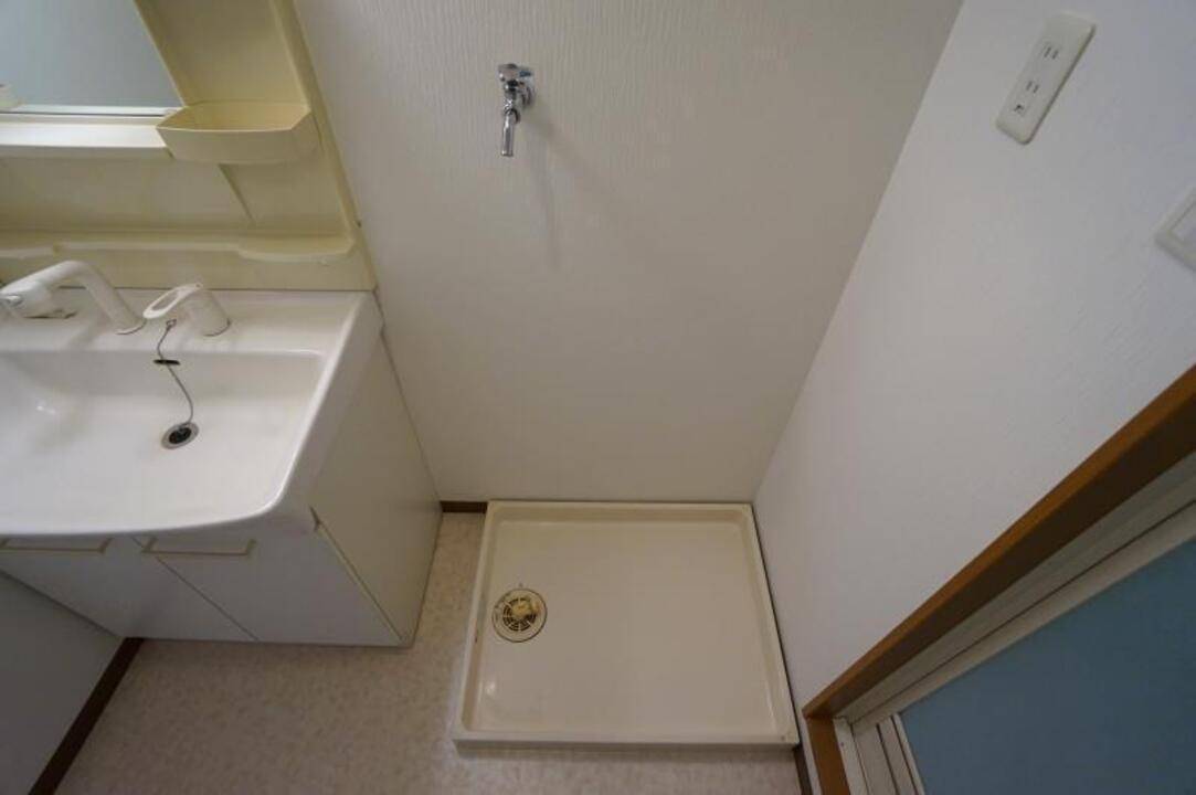 洗面設備　洗濯機置場