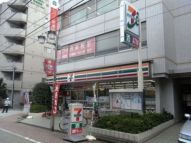 コンビニ　セブンイレブン（コンビニ）まで280m