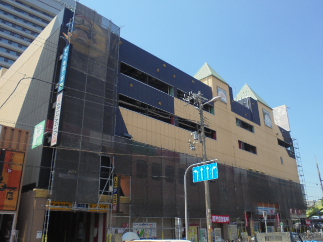 その他　ドン・キホーテ　パウ住之江公園店（その他）まで750m