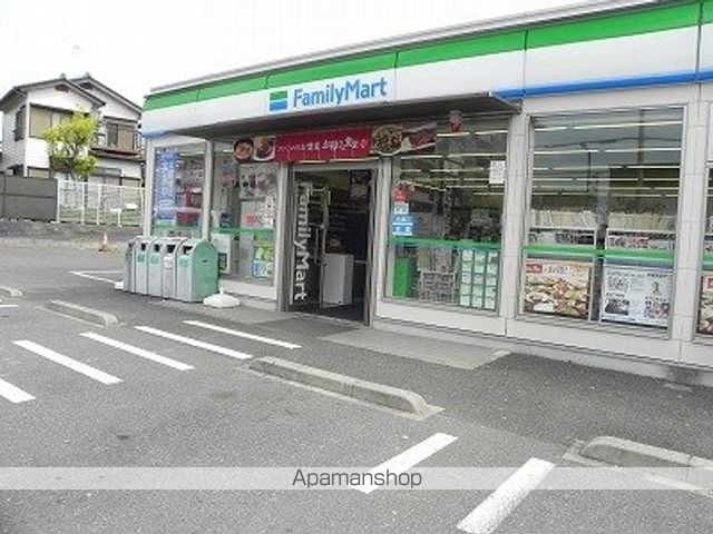 コンビニ　ファミリーマート柏高田店（コンビニ）まで180m