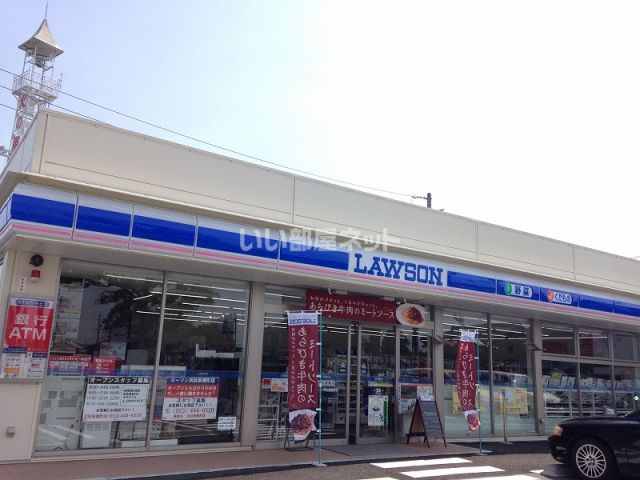 コンビニ　ローソン 浜松新橋町店（コンビニ）まで217m