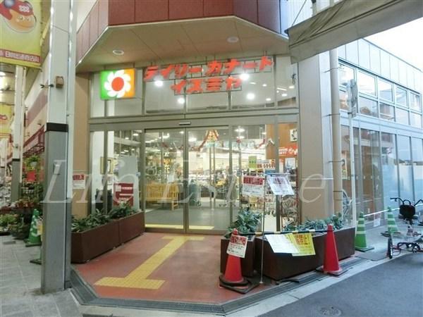 スーパー　デイリーカナートイズミヤ玉造店（スーパー）まで286m