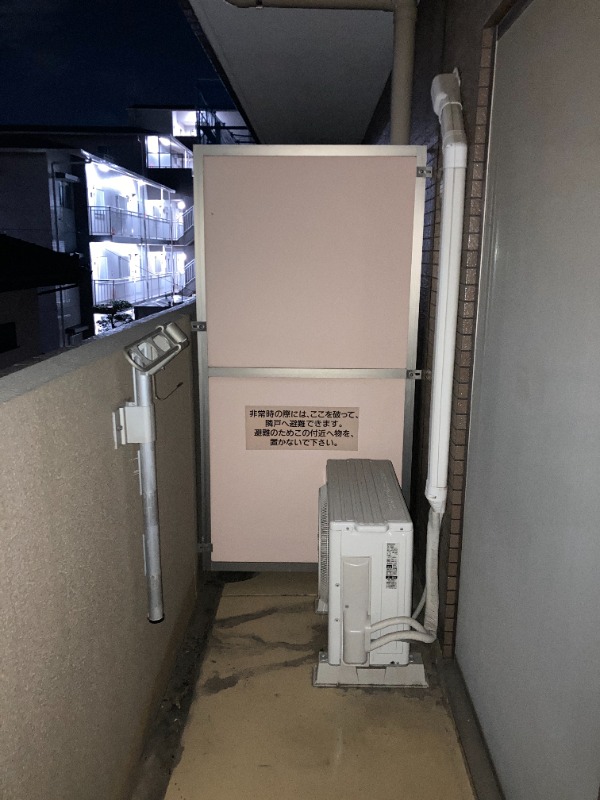 バルコニー　※別部屋写真参照
